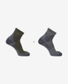 CALCETINES X ULTRA ACCESS QUARTER 2- EXC